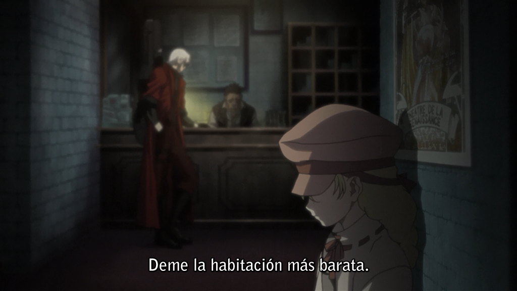 Devil May Cry (Wannasub)